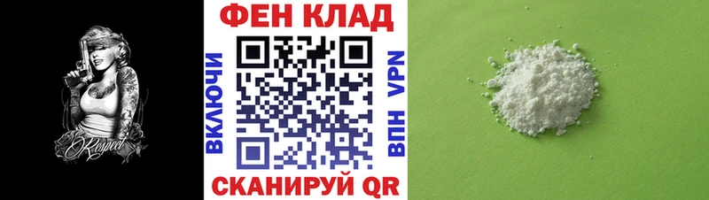 АМФЕТАМИН Premium  Оха 