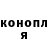 Каннабис Bruce Banner Jyrgalbek Mamasabirov
