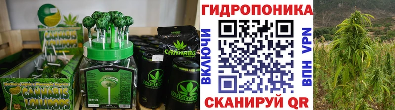 Еда ТГК марихуана  магазин  наркотиков  Оха 