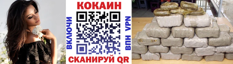 COCAIN Колумбийский  Оха 