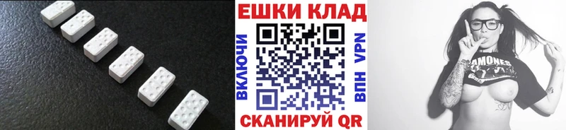 где можно купить   Оха  Экстази бентли 