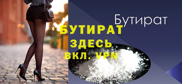 СК Армянск