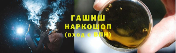 СК Армянск