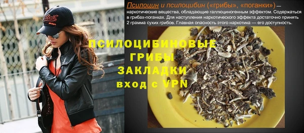 СК Армянск
