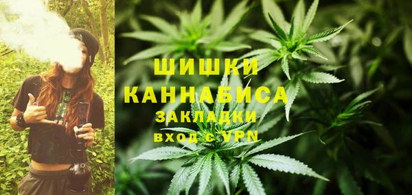 MDMA Аркадак