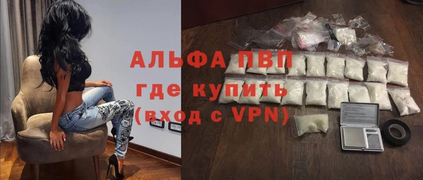 СК Армянск