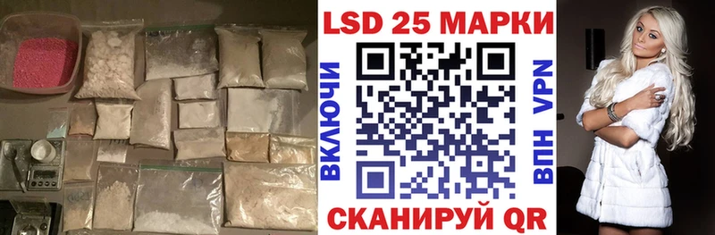 купить  сайты  Оха  LSD-25 экстази ecstasy 