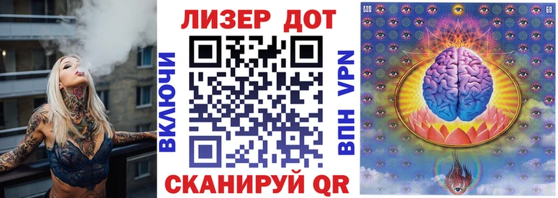 Марки NBOMe 1500мкг  Оха 