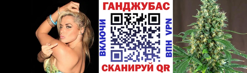 купить  цена  MEGA зеркало  МАРИХУАНА Bruce Banner  Оха 